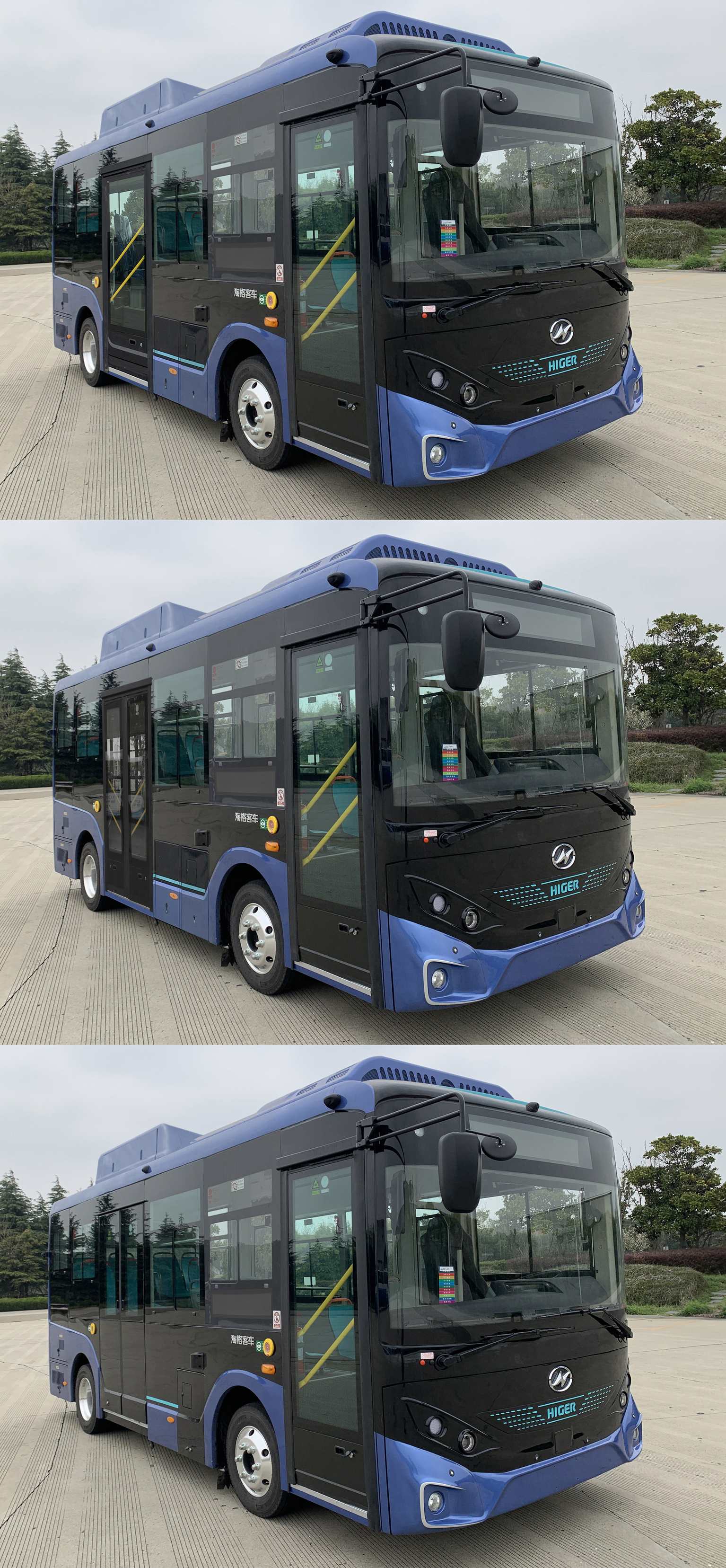 海格牌KLQ6675GAEVN2纯电动低入口城市客车公告图片