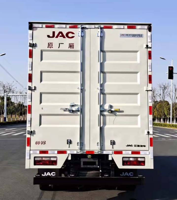 江淮牌HFC5043XXYP72K1C7S廂式運(yùn)輸車(chē)公告圖片