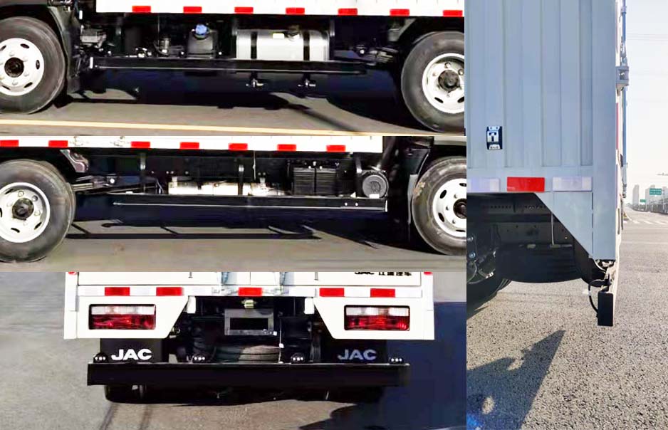 江淮牌HFC5043XXYP72K1C7S廂式運(yùn)輸車(chē)公告圖片