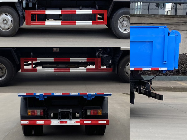 炎帝牌SZD5070ZLJQ6自卸式垃圾車公告圖片