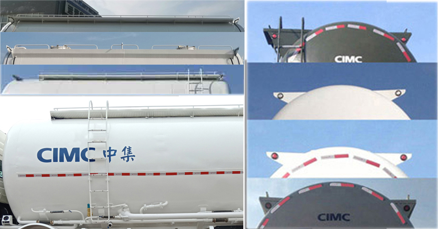 瑞江牌WL5316GFLBJ33低密度粉粒物料運(yùn)輸車公告圖片