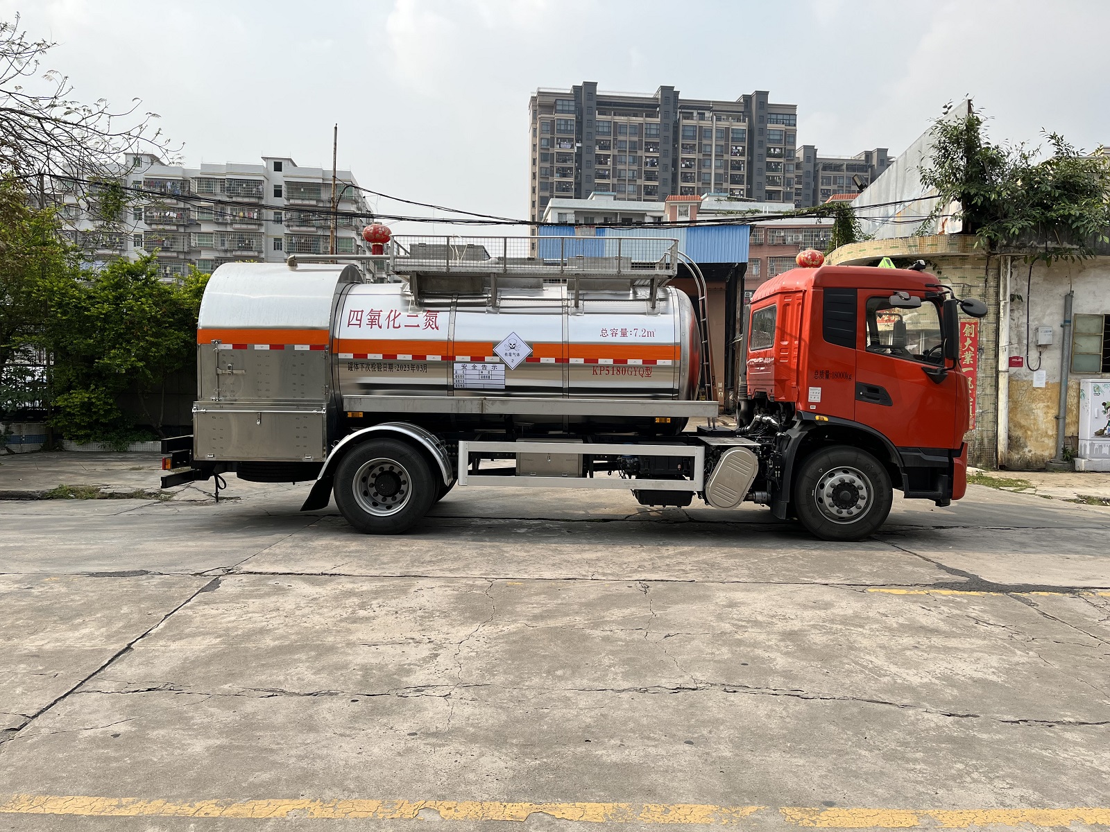 久远牌KP5180GYQ液化气体运输车公告图片