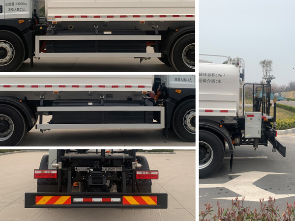 洹宇牌AXZ5180GQXDFBEV純電動清洗車公告圖片