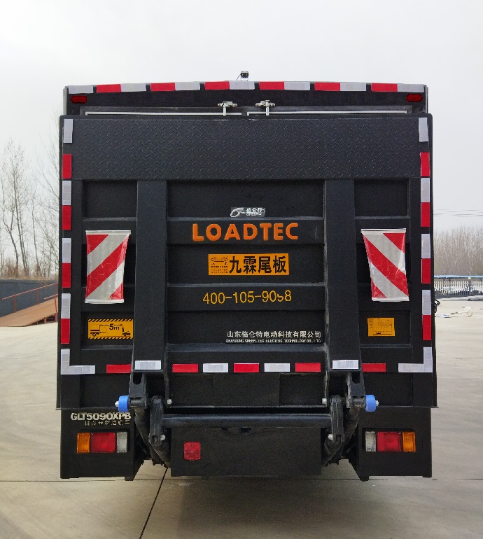 格仑特牌GLT5090XPB排爆器材运输车公告图片