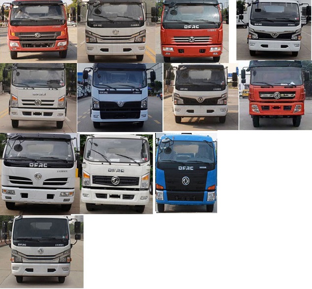 程力威牌CLW5140GQW6XC清洗吸污車公告圖片