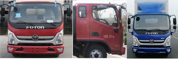 啟敬牌QHV5080XLCBJ6-F3冷藏車公告圖片