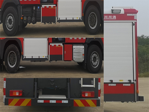 川消牌SXF5332GXFPM160/V泡沫消防车公告图片