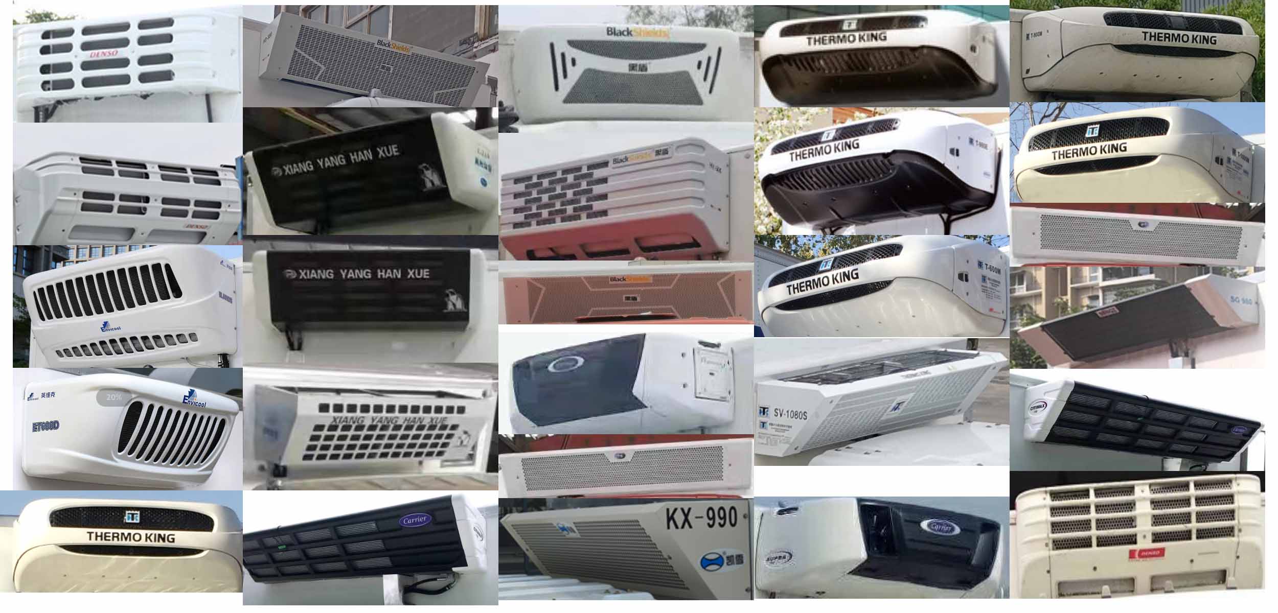 欧曼牌HFV5080XLCQL6冷藏车公告图片