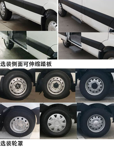 江淮牌HFC6501K2M1DS多用途乘用车公告图片