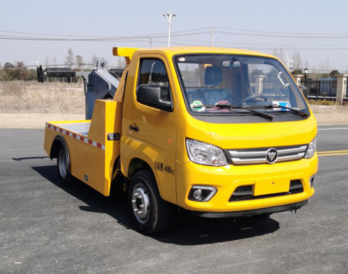 日昕牌HRX5045TQZTB6清障車公告圖片