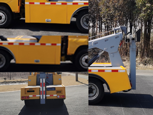 日昕牌HRX5045TQZTB6清障車公告圖片