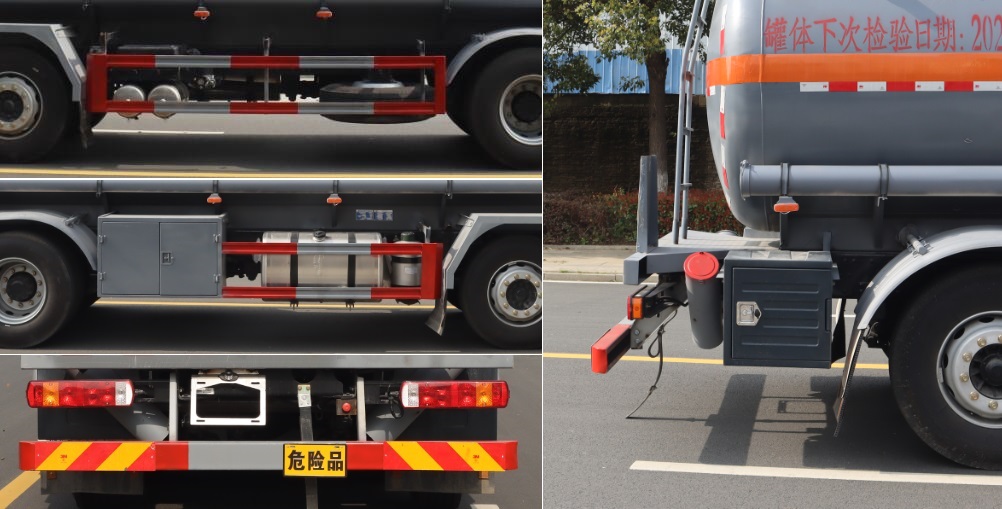 中汽力威牌HLW5321GFWCA6腐蝕性物品罐式運(yùn)輸車公告圖片