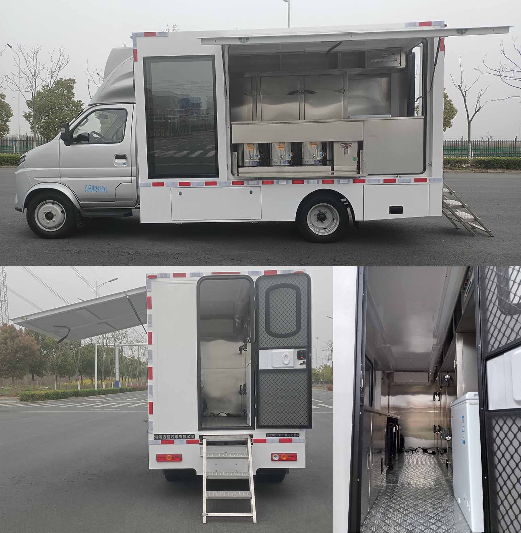 恩納德牌HZK5039XCCBEV純電動餐車公告圖片