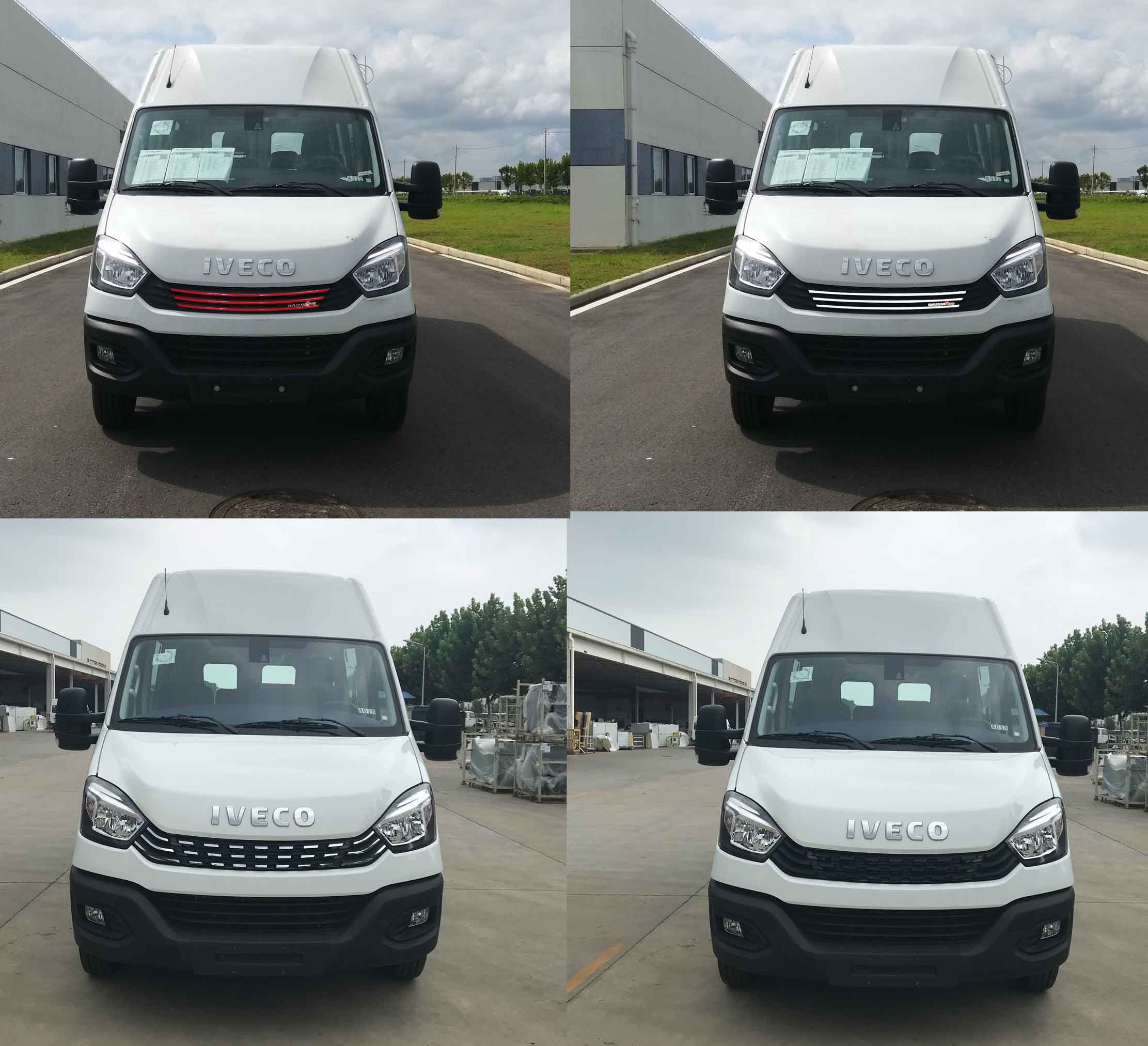 大力牌DLQ5043XLJ6SX旅居車公告圖片