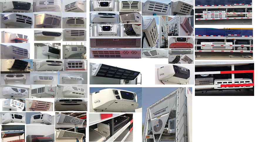 東風牌DFH5160XLCEX21冷藏車公告圖片