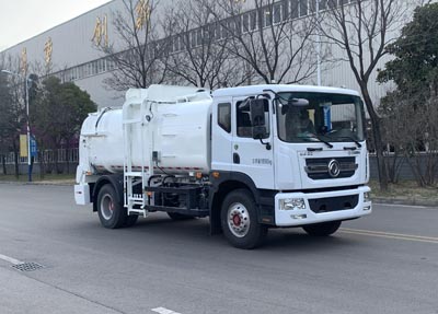 杰瑞牌JR5180TCAEQE6NG餐厨垃圾车