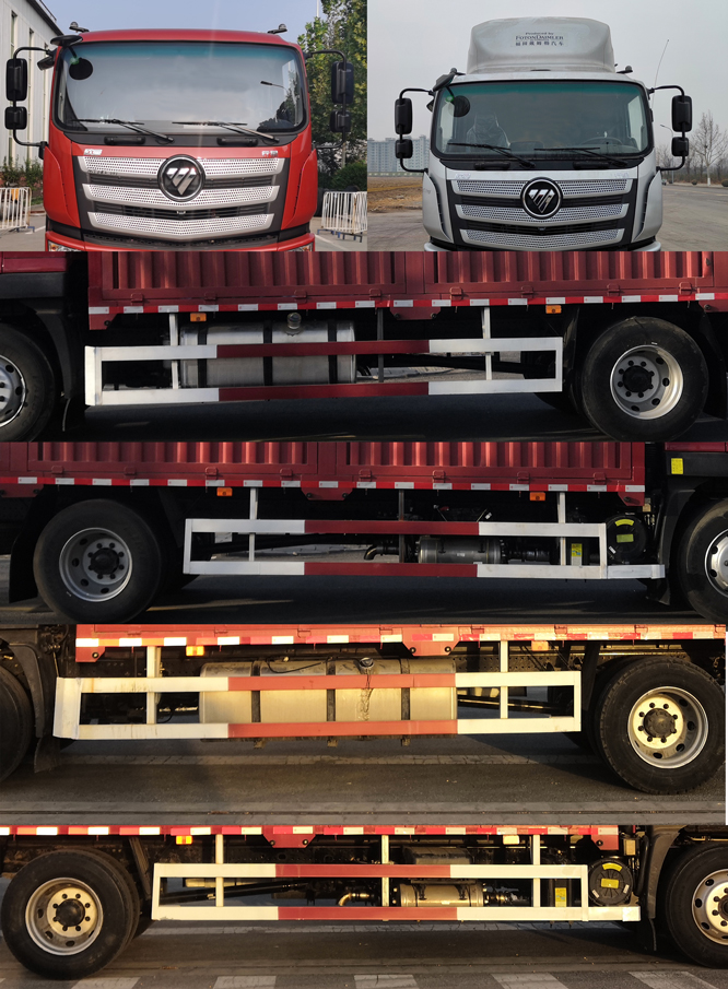 歐曼牌BJ5181CCYY6AKL-01倉(cāng)柵式運(yùn)輸車公告圖片