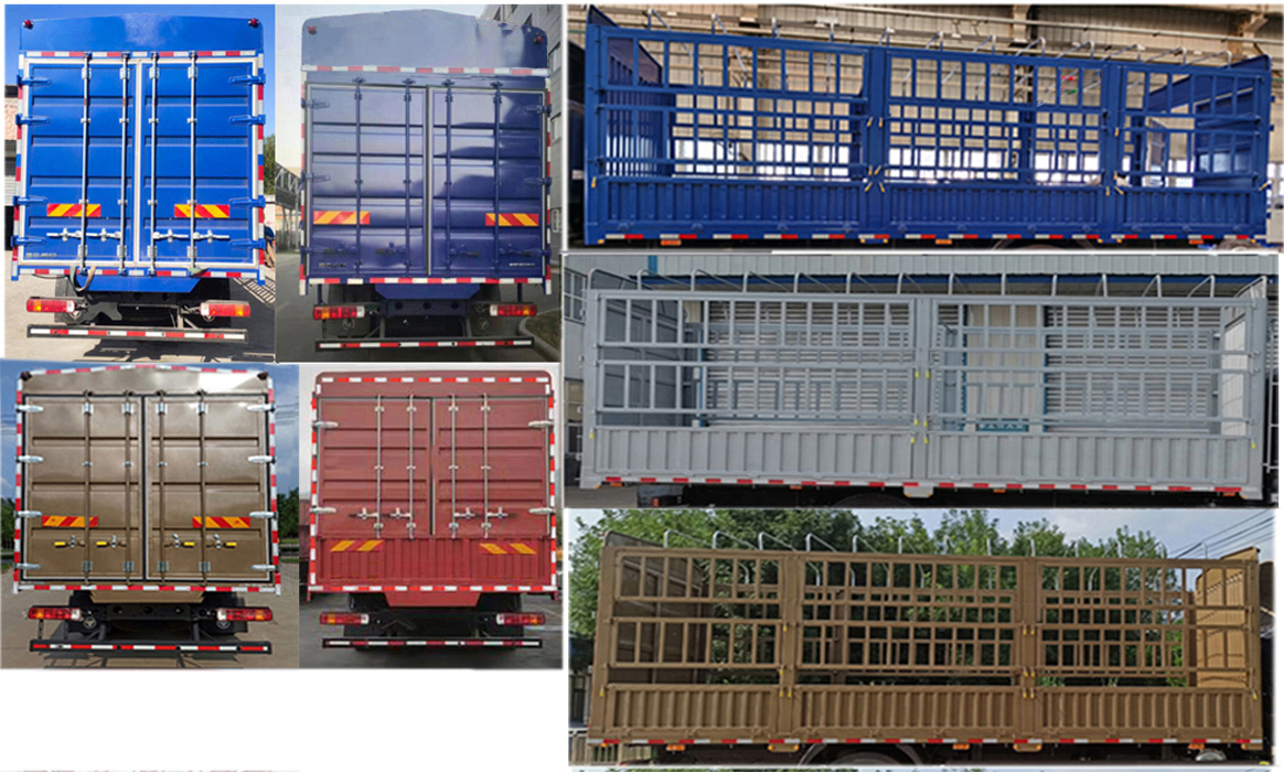 歐曼牌BJ5181CCYY6AKL-01倉(cāng)柵式運(yùn)輸車公告圖片