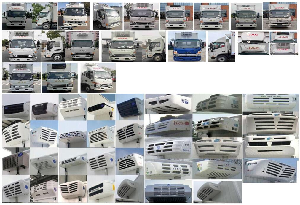 中壹迪牌DKV5040XLCHF6AF冷藏車公告圖片