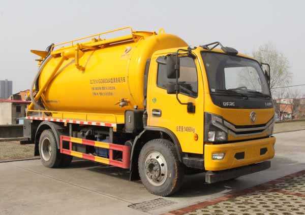 縱昂牌CLT5141GQWEQ6A清洗吸污車公告圖片