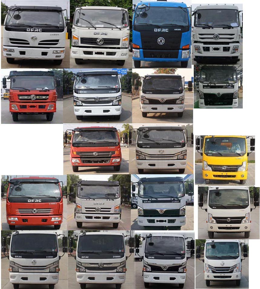 縱昂牌CLT5141GQWEQ6A清洗吸污車公告圖片