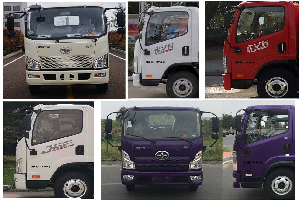 陸平機(jī)器牌LPC5120TDYC6多功能抑塵車公告圖片