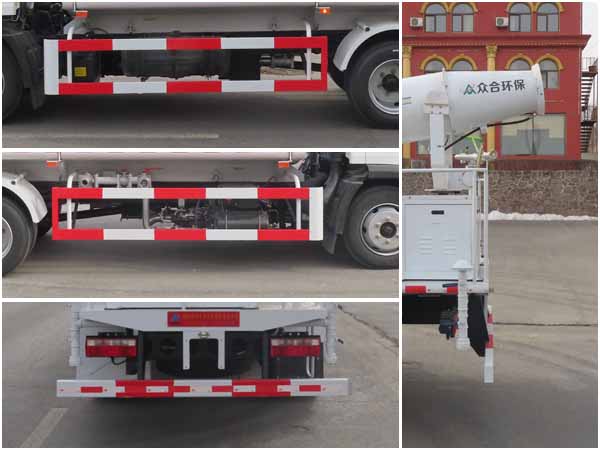 陸平機(jī)器牌LPC5120TDYC6多功能抑塵車公告圖片