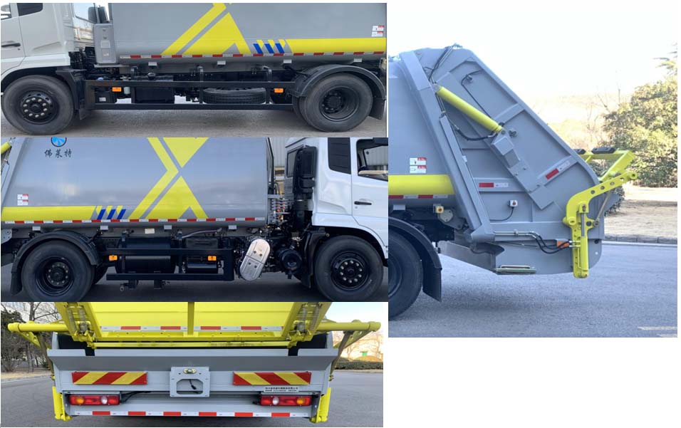 佛萊特牌FLT5180ZYS6壓縮式垃圾車公告圖片