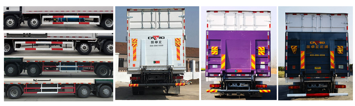 汕德卡牌ZZ5266XLCN56CGF1KB冷藏車公告圖片