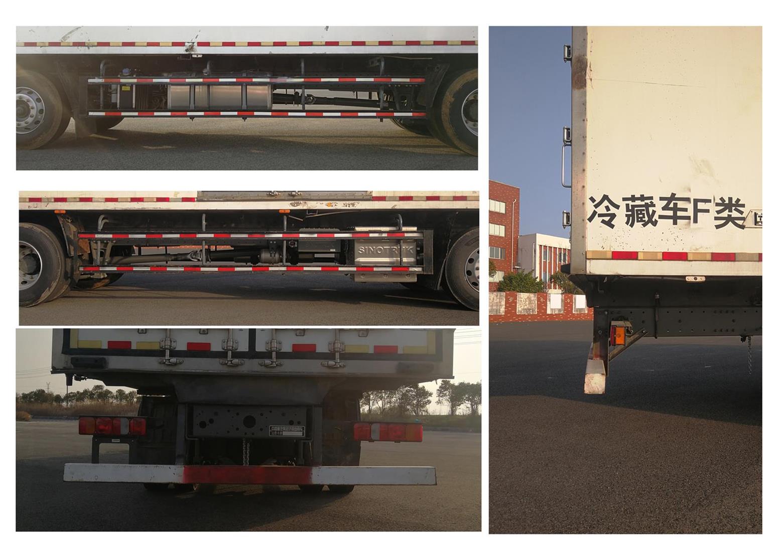 汕德卡牌ZZ5266XLCN56CGF1KB冷藏車公告圖片