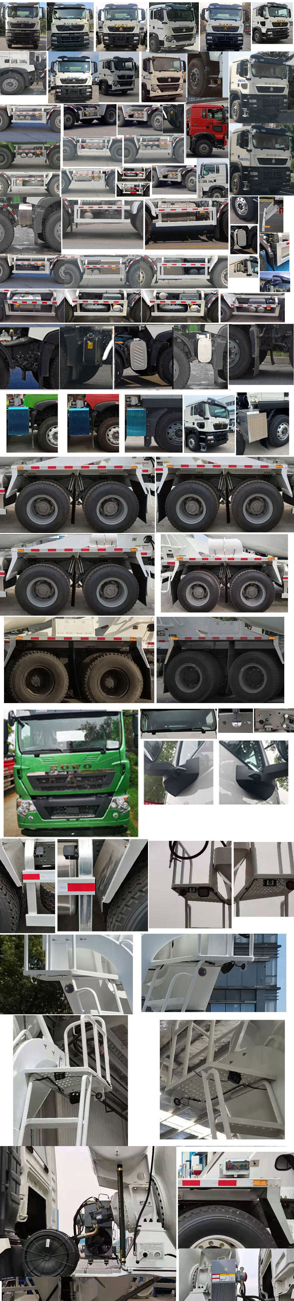 通華牌THT5316GJB15DU混凝土攪拌運(yùn)輸車公告圖片