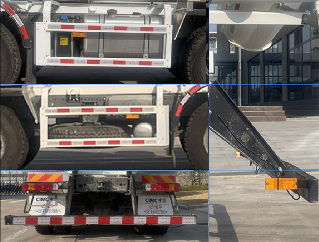 通華牌THT5316GJB15DU混凝土攪拌運(yùn)輸車公告圖片