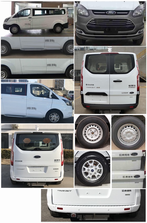 天路牌BTL5035XJCJ6检测车公告图片
