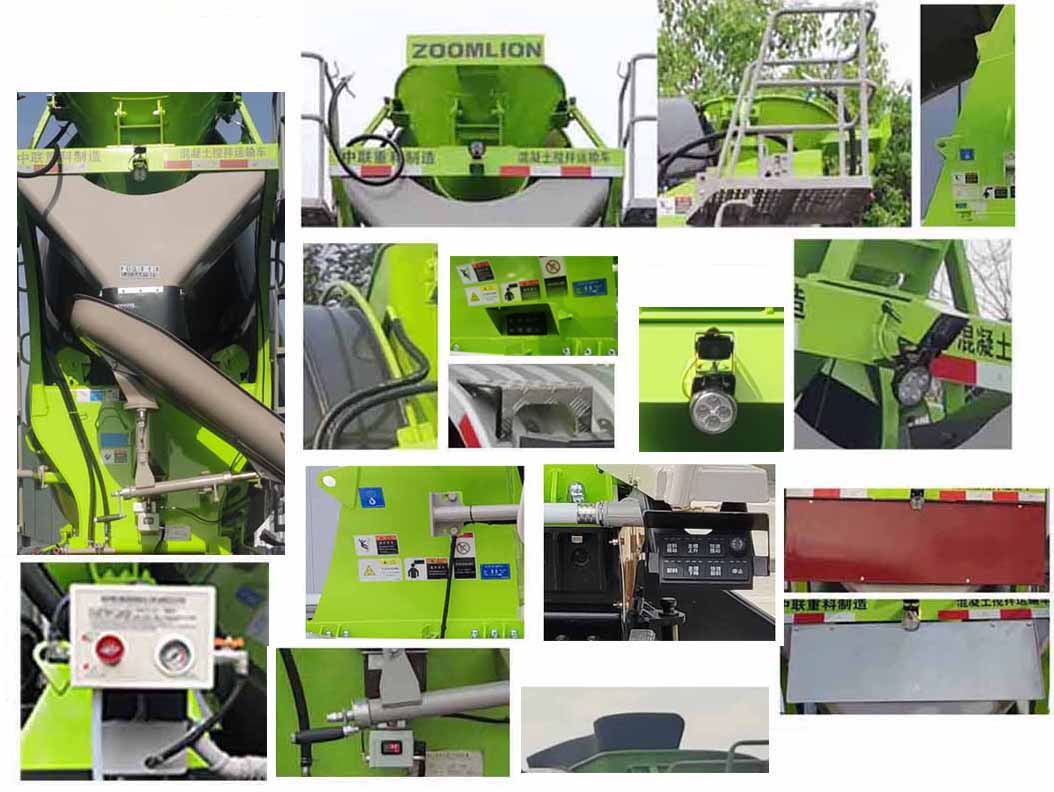 中聯(lián)牌ZLJ5313GJBE7F混凝土攪拌運輸車公告圖片