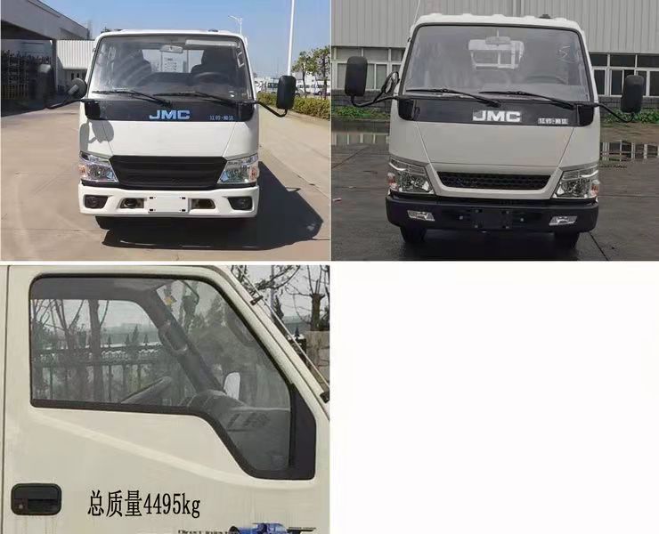 嘉鄆牌SZB5040TBAJX6搬家作業(yè)車公告圖片