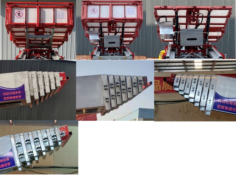 嘉鄆牌SZB5040TBAJX6搬家作業(yè)車公告圖片