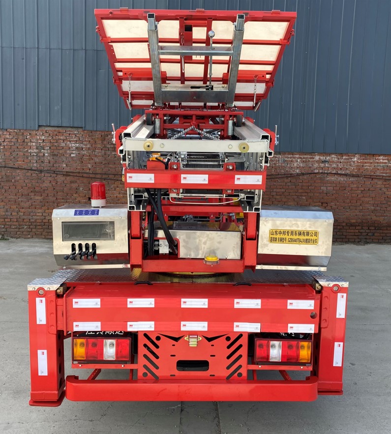 嘉鄆牌SZB5040TBAJX6搬家作業(yè)車公告圖片