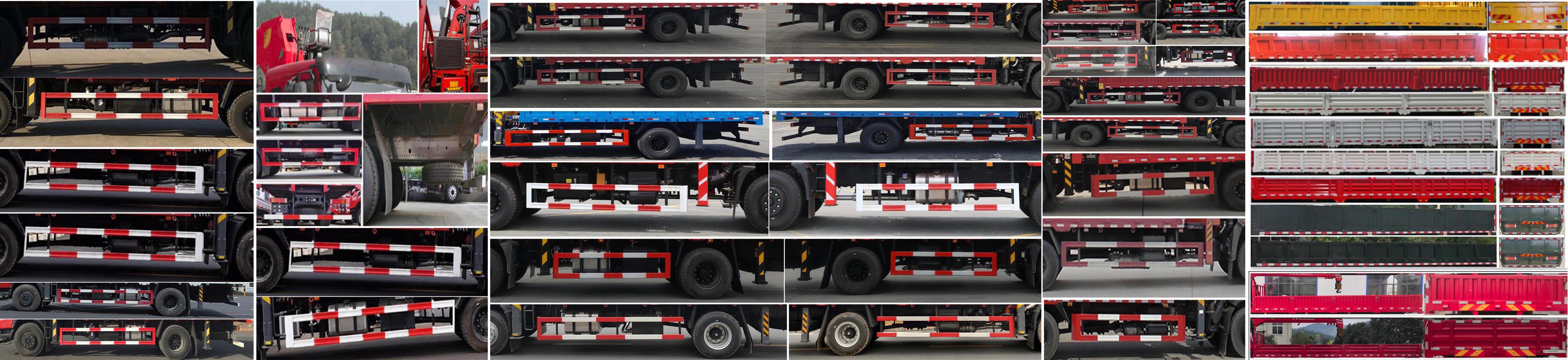 華神牌DFD5185JSQL6D隨車起重運輸車公告圖片