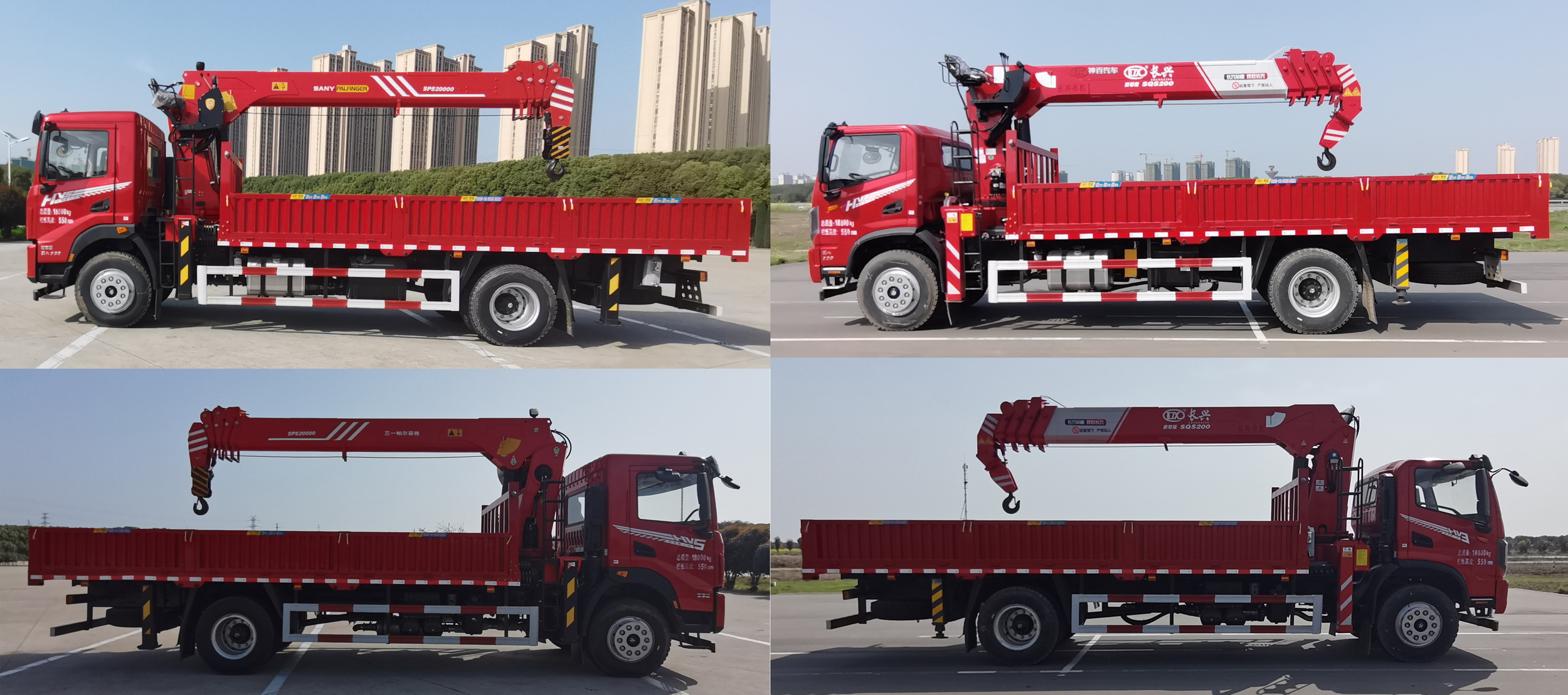 華神牌DFD5185JSQL6D隨車起重運輸車公告圖片