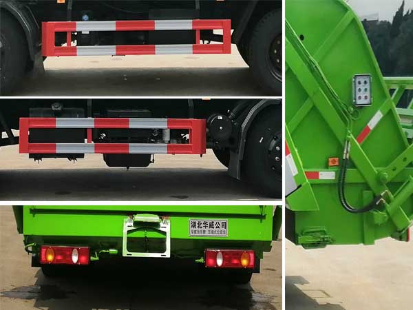 華威馳樂(lè)牌SGZ5120ZYSDF6壓縮式垃圾車(chē)公告圖片