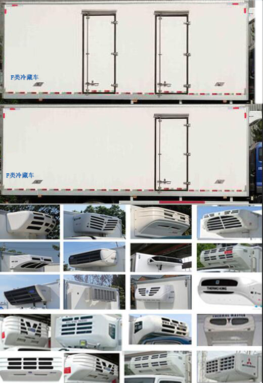 欧曼牌BJ5181XLCY6AKL-01冷藏车公告图片