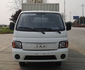 江淮牌HFC5040XXYRV4K1C1S廂式運(yùn)輸車公告圖片