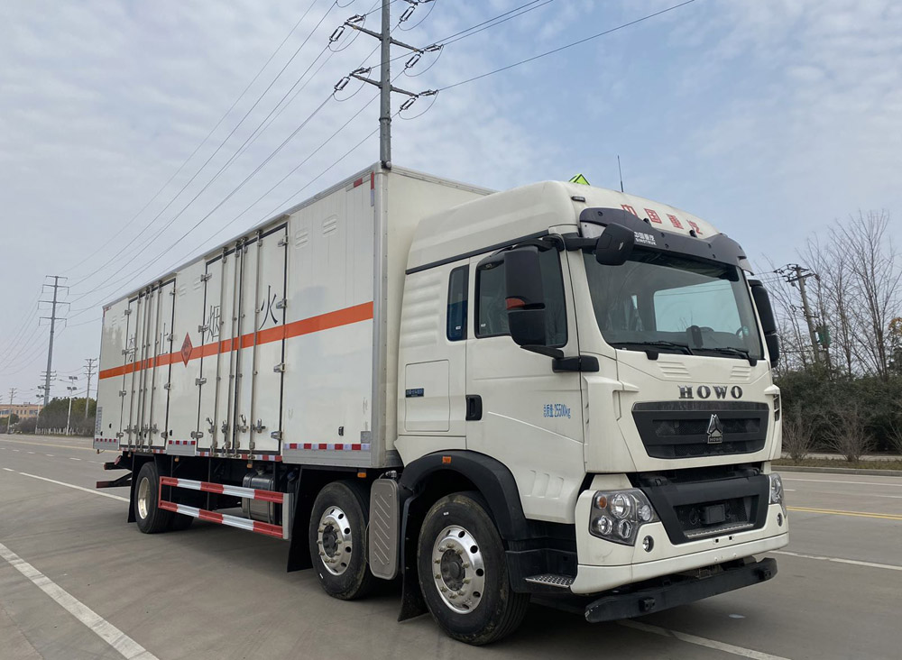 楚勝牌CSC5267XQYZ6爆破器材運輸車公告圖片