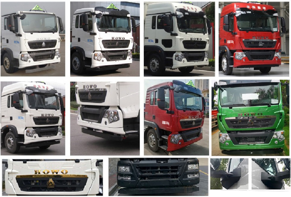 楚勝牌CSC5267XQYZ6爆破器材運輸車公告圖片