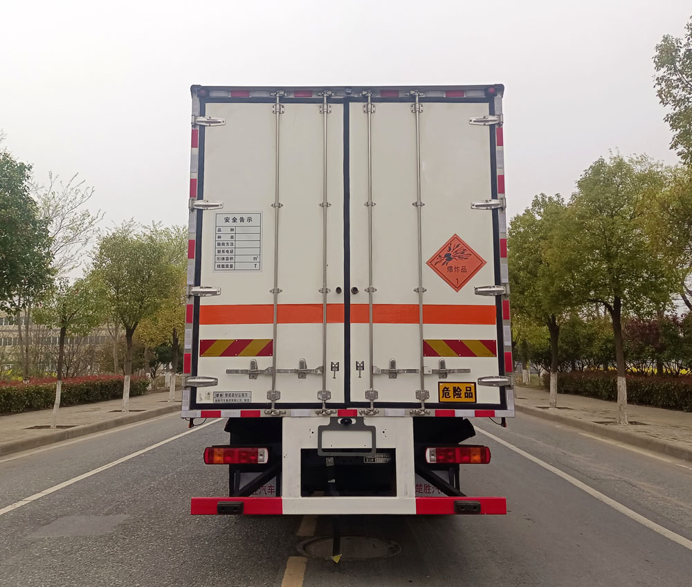 楚勝牌CSC5267XQYZ6爆破器材運輸車公告圖片