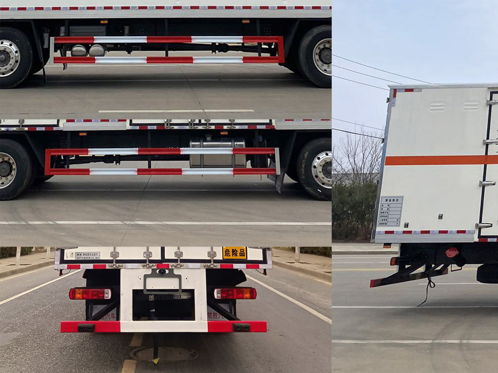 楚勝牌CSC5267XQYZ6爆破器材運輸車公告圖片