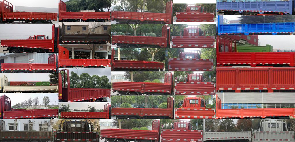 豪曼牌ZZ1048F17FB6载货汽车公告图片