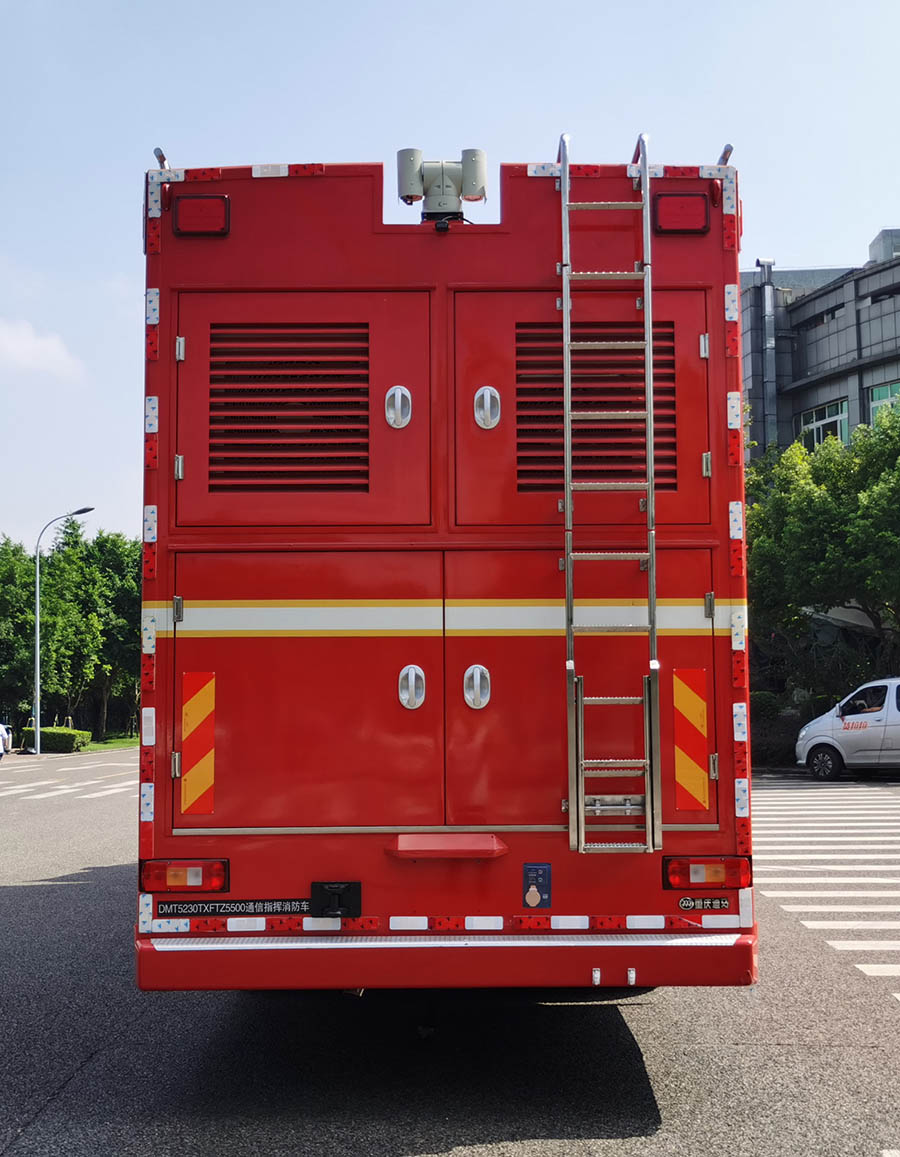 迪马牌DMT5230TXFTZ5500通信指挥消防车公告图片