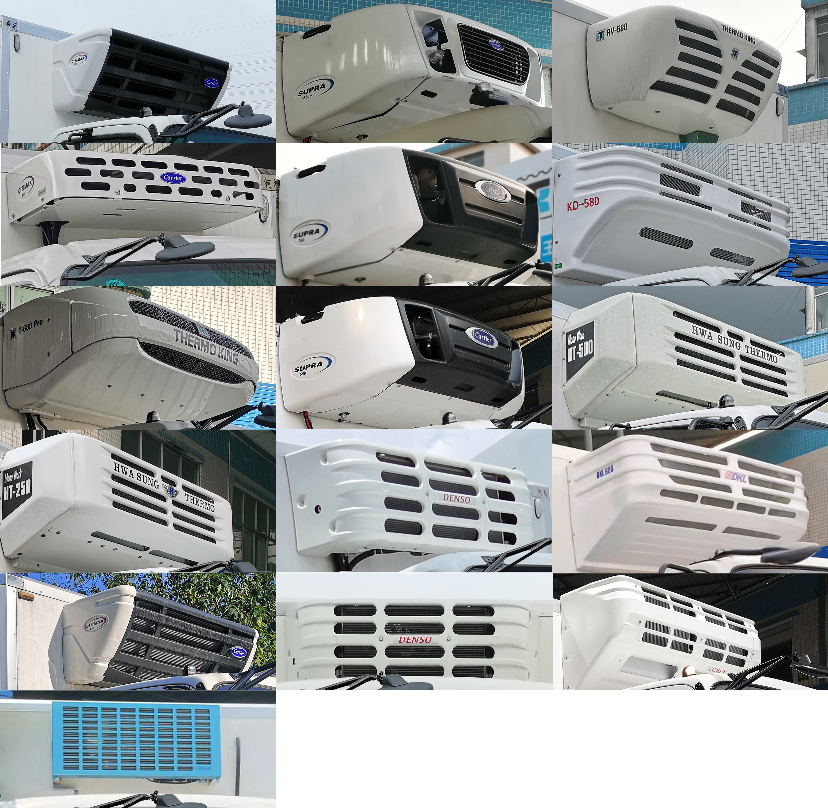 新飞快牌SXG5044XLC6Q冷藏车公告图片