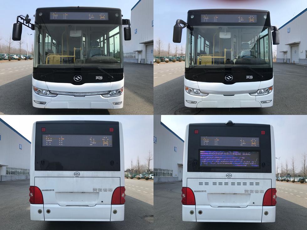 黄海牌DD6851EV9纯电动城市客车公告图片